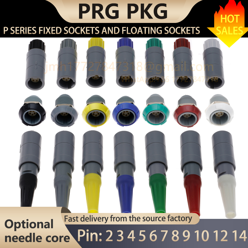 Medical Laboratory Science - 1P socket 0°. PRG PKG 2