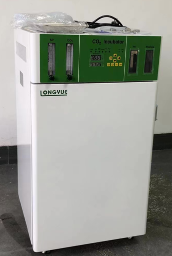 WJ-2-50 CO2 Incubator for Medi - Medical Lab Research ulasan dan harga