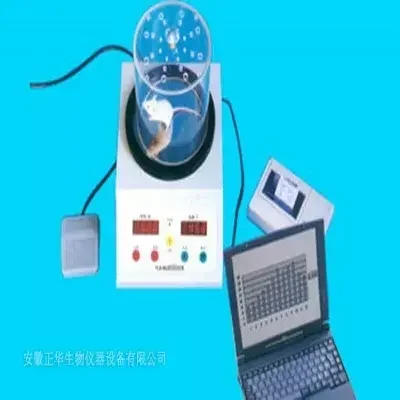 Hot Plate Analgesia Meter, Lab - Medical Lab Research ulasan dan harga